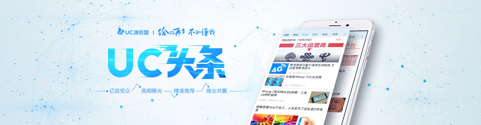 善化竞价端口开户