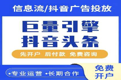 信息流广告公司案例集锦：创新广告形式案例分析