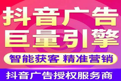 微信信息流广告的创意内容制作要点